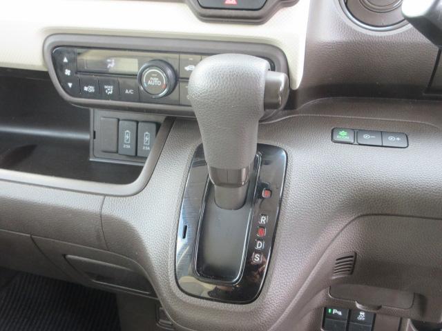 N-BOX L 車検2年付き レンタカーアップ 禁煙車 LKAS ブレーキサポート レーンキープ 標識認識機能 先行車発進警報 クルコン メモリナビBluetooth バックカメラ ETC 左電動スライドドア(28枚目)