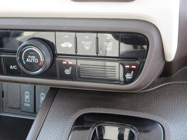 N-BOX L 車検2年付き レンタカーアップ 禁煙車 LKAS ブレーキサポート レーンキープ 標識認識機能 先行車発進警報 クルコン メモリナビBluetooth バックカメラ ETC 左電動スライドドア(29枚目)