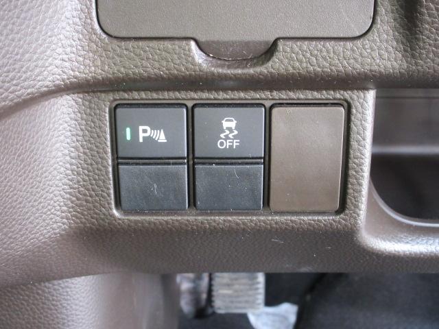 N-BOX L 車検2年付き レンタカーアップ 禁煙車 LKAS ブレーキサポート レーンキープ 標識認識機能 先行車発進警報 クルコン メモリナビBluetooth バックカメラ ETC 左電動スライドドア(31枚目)