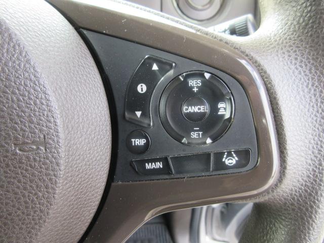 N-BOX L 車検2年付き レンタカーアップ 禁煙車 LKAS ブレーキサポート レーンキープ 標識認識機能 先行車発進警報 クルコン メモリナビBluetooth バックカメラ ETC 左電動スライドドア(33枚目)