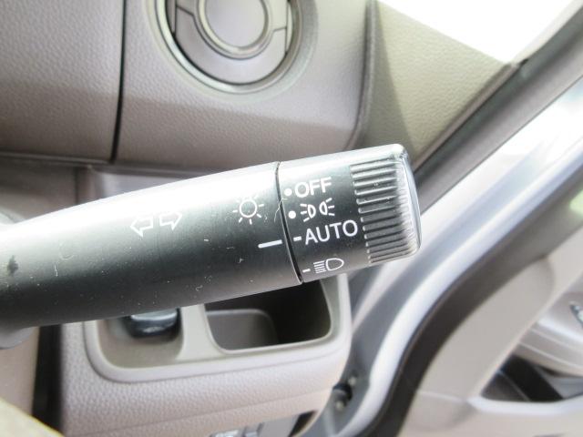 N-BOX L 車検2年付き レンタカーアップ 禁煙車 LKAS ブレーキサポート レーンキープ 標識認識機能 先行車発進警報 クルコン メモリナビBluetooth バックカメラ ETC 左電動スライドドア(34枚目)