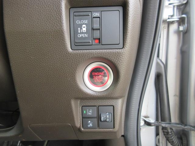 N-BOX L 車検2年付き レンタカーアップ 禁煙車 LKAS ブレーキサポート レーンキープ 標識認識機能 先行車発進警報 クルコン メモリナビBluetooth バックカメラ ETC 左電動スライドドア(35枚目)