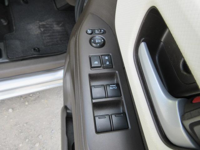 N-BOX L 車検2年付き レンタカーアップ 禁煙車 LKAS ブレーキサポート レーンキープ 標識認識機能 先行車発進警報 クルコン メモリナビBluetooth バックカメラ ETC 左電動スライドドア(36枚目)