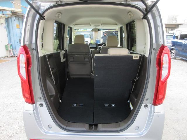 N-BOX L 車検2年付き レンタカーアップ 禁煙車 LKAS ブレーキサポート レーンキープ 標識認識機能 先行車発進警報 クルコン メモリナビBluetooth バックカメラ ETC 左電動スライドドア(45枚目)