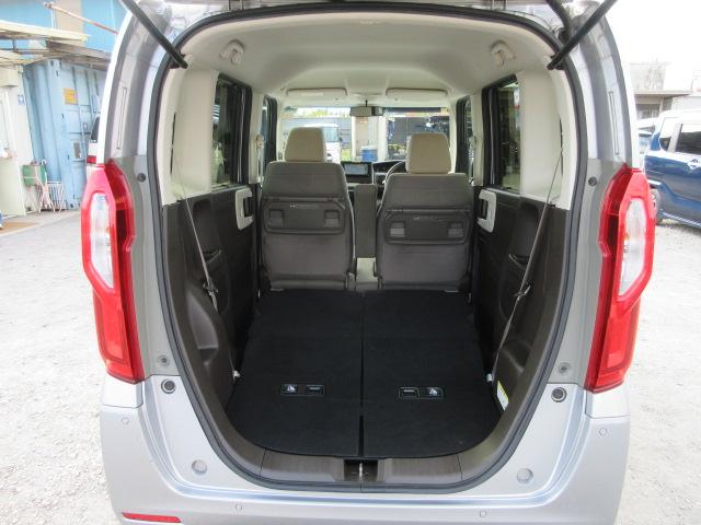 N-BOX L 車検2年付き レンタカーアップ 禁煙車 LKAS ブレーキサポート レーンキープ 標識認識機能 先行車発進警報 クルコン メモリナビBluetooth バックカメラ ETC 左電動スライドドア(46枚目)