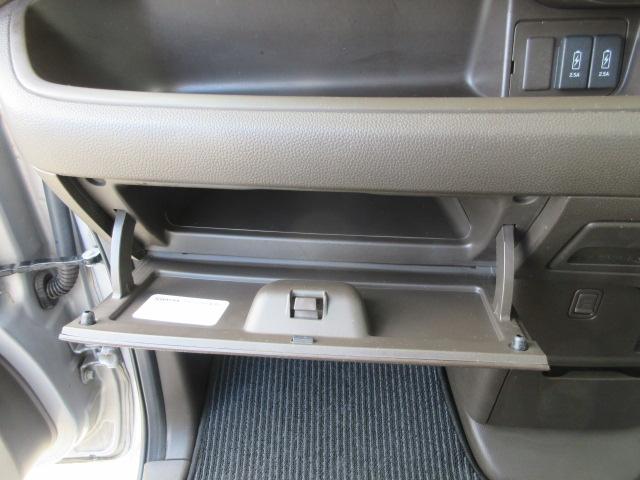 N-BOX L 車検2年付き レンタカーアップ 禁煙車 LKAS ブレーキサポート レーンキープ 標識認識機能 先行車発進警報 クルコン メモリナビBluetooth バックカメラ ETC 左電動スライドドア(57枚目)