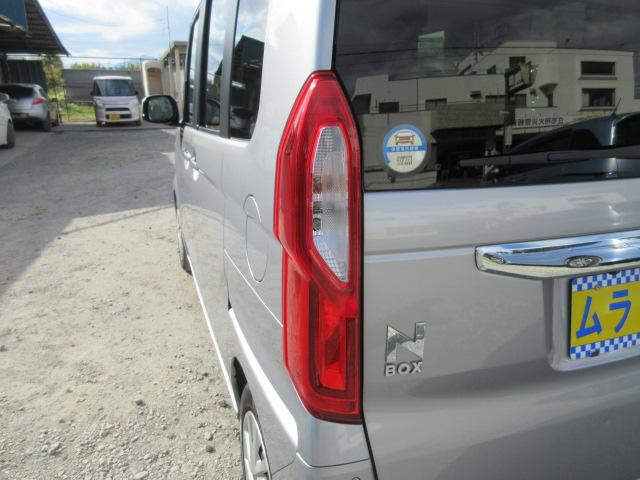 N-BOX L 車検2年付き レンタカーアップ 禁煙車 LKAS ブレーキサポート レーンキープ 標識認識機能 先行車発進警報 クルコン メモリナビBluetooth バックカメラ ETC 左電動スライドドア(63枚目)