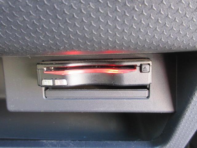 ハスラー Gターボ 車検2年付き ツートンカラー ブレーキサポート 社外オーディオ Bluetooth ETC2.0 シートヒーター オールシーズンタイヤ スマートキー プッシュスタート ベンチシート(14枚目)