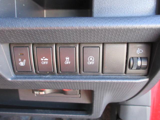 ハスラー Gターボ 車検2年付き ツートンカラー ブレーキサポート 社外オーディオ Bluetooth ETC2.0 シートヒーター オールシーズンタイヤ スマートキー プッシュスタート ベンチシート(15枚目)