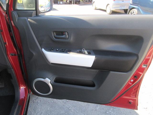 ハスラー Gターボ 車検2年付き ツートンカラー ブレーキサポート 社外オーディオ Bluetooth ETC2.0 シートヒーター オールシーズンタイヤ スマートキー プッシュスタート ベンチシート(26枚目)