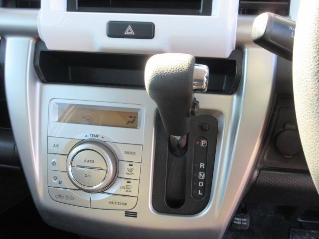 ハスラー Gターボ 車検2年付き ツートンカラー ブレーキサポート 社外オーディオ Bluetooth ETC2.0 シートヒーター オールシーズンタイヤ スマートキー プッシュスタート ベンチシート(29枚目)