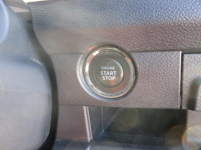 ハスラー Gターボ 車検2年付き ツートンカラー ブレーキサポート 社外オーディオ Bluetooth ETC2.0 シートヒーター オールシーズンタイヤ スマートキー プッシュスタート ベンチシート(30枚目)