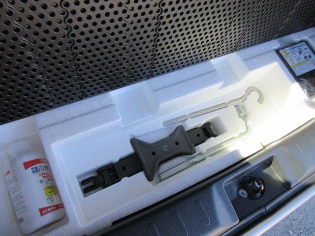 ハスラー Gターボ 車検2年付き ツートンカラー ブレーキサポート 社外オーディオ Bluetooth ETC2.0 シートヒーター オールシーズンタイヤ スマートキー プッシュスタート ベンチシート(41枚目)