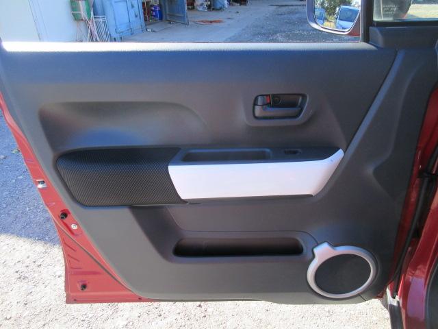 ハスラー Gターボ 車検2年付き ツートンカラー ブレーキサポート 社外オーディオ Bluetooth ETC2.0 シートヒーター オールシーズンタイヤ スマートキー プッシュスタート ベンチシート(47枚目)