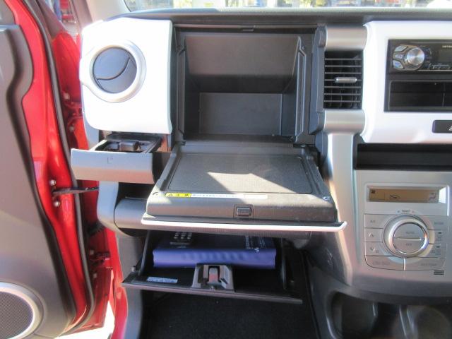 ハスラー Gターボ 車検2年付き ツートンカラー ブレーキサポート 社外オーディオ Bluetooth ETC2.0 シートヒーター オールシーズンタイヤ スマートキー プッシュスタート ベンチシート(49枚目)