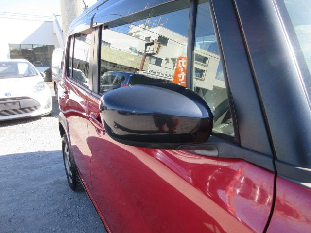 ハスラー Gターボ 車検2年付き ツートンカラー ブレーキサポート 社外オーディオ Bluetooth ETC2.0 シートヒーター オールシーズンタイヤ スマートキー プッシュスタート ベンチシート(55枚目)