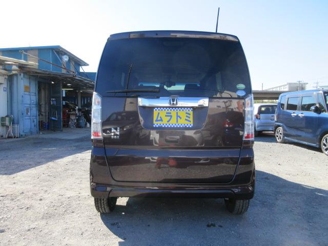 N-BOX G SSパッケージ 車検2年付き 後期型 禁煙車 CTBA ブレーキサポート 両側電動スライドドア ETC 前席シートヒーター HIDオートヘッドライト アイドリングストップ ギャザズCDデッキ AUX付(7枚目)