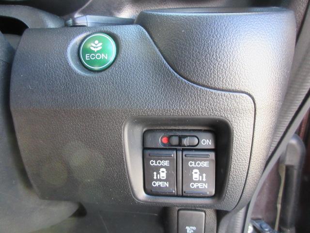 N-BOX G SSパッケージ 車検2年付き 後期型 禁煙車 CTBA ブレーキサポート 両側電動スライドドア ETC 前席シートヒーター HIDオートヘッドライト アイドリングストップ ギャザズCDデッキ AUX付(15枚目)