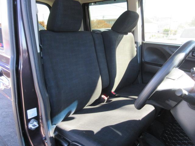 N-BOX G SSパッケージ 車検2年付き 後期型 禁煙車 CTBA ブレーキサポート 両側電動スライドドア ETC 前席シートヒーター HIDオートヘッドライト アイドリングストップ ギャザズCDデッキ AUX付(25枚目)