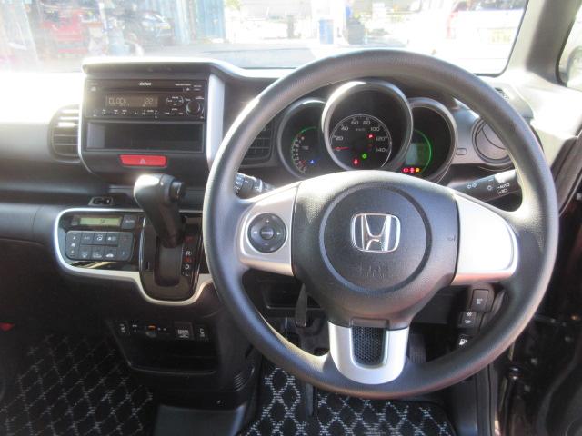 N-BOX G SSパッケージ 車検2年付き 後期型 禁煙車 CTBA ブレーキサポート 両側電動スライドドア ETC 前席シートヒーター HIDオートヘッドライト アイドリングストップ ギャザズCDデッキ AUX付(28枚目)