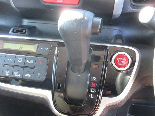 N-BOX G SSパッケージ 車検2年付き 後期型 禁煙車 CTBA ブレーキサポート 両側電動スライドドア ETC 前席シートヒーター HIDオートヘッドライト アイドリングストップ ギャザズCDデッキ AUX付(29枚目)