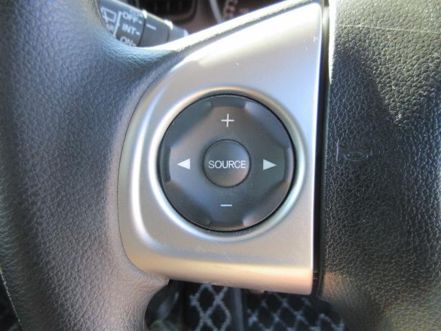 N-BOX G SSパッケージ 車検2年付き 後期型 禁煙車 CTBA ブレーキサポート 両側電動スライドドア ETC 前席シートヒーター HIDオートヘッドライト アイドリングストップ ギャザズCDデッキ AUX付(31枚目)