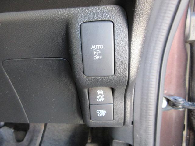 N-BOX G SSパッケージ 車検2年付き 後期型 禁煙車 CTBA ブレーキサポート 両側電動スライドドア ETC 前席シートヒーター HIDオートヘッドライト アイドリングストップ ギャザズCDデッキ AUX付(32枚目)