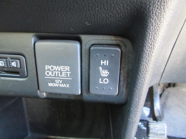 N-BOX G SSパッケージ 車検2年付き 後期型 禁煙車 CTBA ブレーキサポート 両側電動スライドドア ETC 前席シートヒーター HIDオートヘッドライト アイドリングストップ ギャザズCDデッキ AUX付(33枚目)