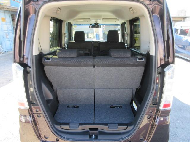 N-BOX G SSパッケージ 車検2年付き 後期型 禁煙車 CTBA ブレーキサポート 両側電動スライドドア ETC 前席シートヒーター HIDオートヘッドライト アイドリングストップ ギャザズCDデッキ AUX付(42枚目)