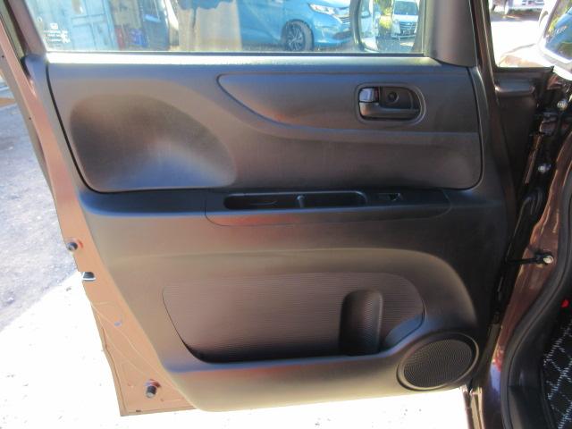 N-BOX G SSパッケージ 車検2年付き 後期型 禁煙車 CTBA ブレーキサポート 両側電動スライドドア ETC 前席シートヒーター HIDオートヘッドライト アイドリングストップ ギャザズCDデッキ AUX付(52枚目)