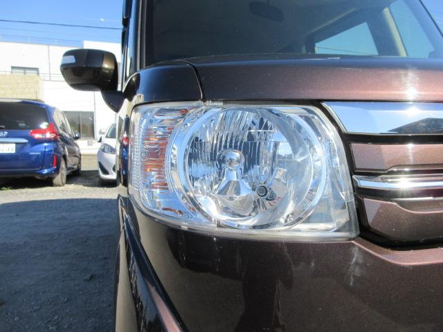 N-BOX G SSパッケージ 車検2年付き 後期型 禁煙車 CTBA ブレーキサポート 両側電動スライドドア ETC 前席シートヒーター HIDオートヘッドライト アイドリングストップ ギャザズCDデッキ AUX付(56枚目)