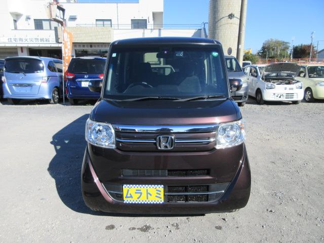 N-BOX G SSパッケージ 車検2年付き 後期型 禁煙車 CTBA ブレーキサポート 両側電動スライドドア ETC 前席シートヒーター HIDオートヘッドライト アイドリングストップ ギャザズCDデッキ AUX付(68枚目)