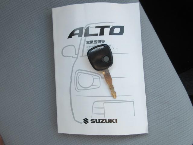 アルト ＶＰ　車検２年付き　５ＡＧＳ　ＭＴモード　オートギアシフト　ブレーキサポート　メモリナビ　ワンセグＴＶ　バックモニター　ＥＴＣ　キーレスキー（17枚目）