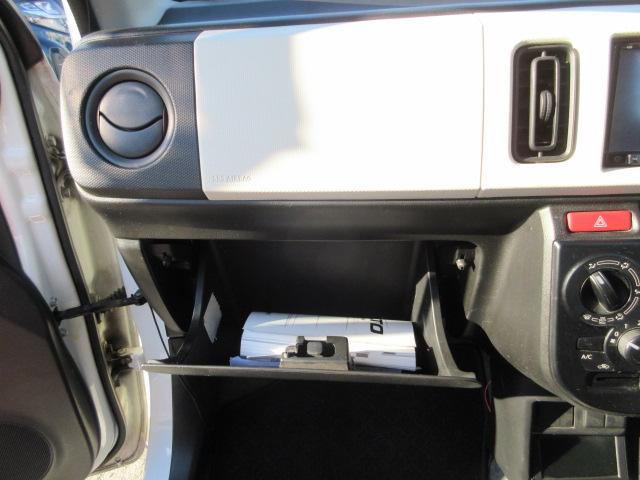 アルト ＶＰ　車検２年付き　５ＡＧＳ　ＭＴモード　オートギアシフト　ブレーキサポート　メモリナビ　ワンセグＴＶ　バックモニター　ＥＴＣ　キーレスキー（45枚目）