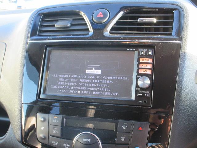 セレナ ハイウェイスターＳ－ＨＶアドバンスドセーフティパック　クロスギアパッケージ　後期型　防水シート　全周囲カメラ　ブレーキサポート　車線逸脱警報　ＳＤナビＢｌｕｅｔｏｏｔｈフルセグＴＶ　ＥＴＣ　純正１６インチアルミホイール　両側電動スライドドア（14枚目）