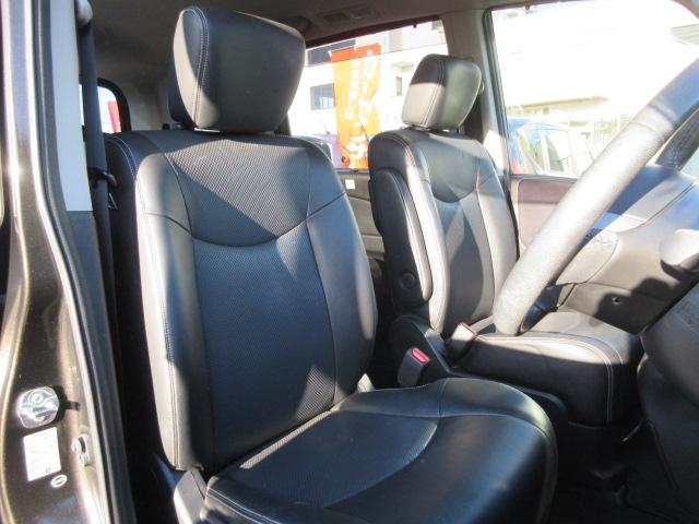 セレナ ハイウェイスターＳ－ＨＶアドバンスドセーフティパック　クロスギアパッケージ　後期型　防水シート　全周囲カメラ　ブレーキサポート　車線逸脱警報　ＳＤナビＢｌｕｅｔｏｏｔｈフルセグＴＶ　ＥＴＣ　純正１６インチアルミホイール　両側電動スライドドア（25枚目）