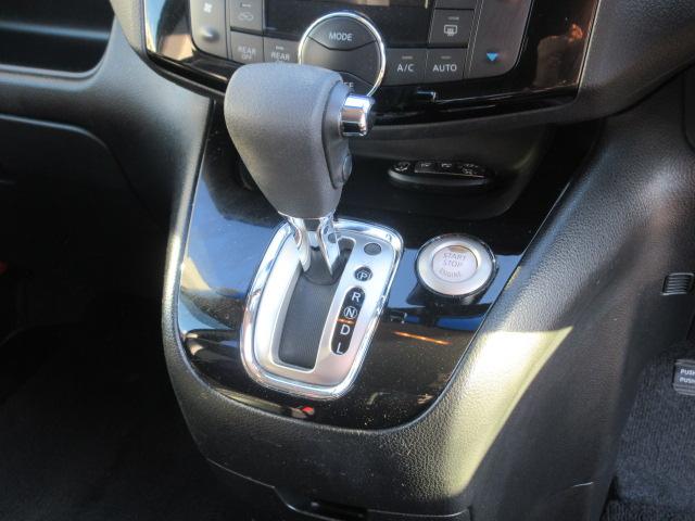 セレナ ハイウェイスターＳ－ＨＶアドバンスドセーフティパック　クロスギアパッケージ　後期型　防水シート　全周囲カメラ　ブレーキサポート　車線逸脱警報　ＳＤナビＢｌｕｅｔｏｏｔｈフルセグＴＶ　ＥＴＣ　純正１６インチアルミホイール　両側電動スライドドア（29枚目）