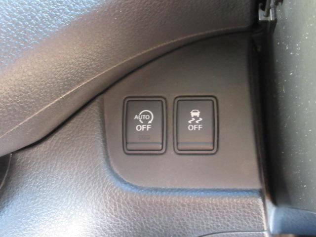 セレナ ハイウェイスターＳ－ＨＶアドバンスドセーフティパック　クロスギアパッケージ　後期型　防水シート　全周囲カメラ　ブレーキサポート　車線逸脱警報　ＳＤナビＢｌｕｅｔｏｏｔｈフルセグＴＶ　ＥＴＣ　純正１６インチアルミホイール　両側電動スライドドア（30枚目）