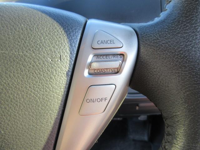 セレナ ハイウェイスターＳ－ＨＶアドバンスドセーフティパック　クロスギアパッケージ　後期型　防水シート　全周囲カメラ　ブレーキサポート　車線逸脱警報　ＳＤナビＢｌｕｅｔｏｏｔｈフルセグＴＶ　ＥＴＣ　純正１６インチアルミホイール　両側電動スライドドア（32枚目）