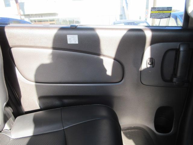 セレナ ハイウェイスターＳ－ＨＶアドバンスドセーフティパック　クロスギアパッケージ　後期型　防水シート　全周囲カメラ　ブレーキサポート　車線逸脱警報　ＳＤナビＢｌｕｅｔｏｏｔｈフルセグＴＶ　ＥＴＣ　純正１６インチアルミホイール　両側電動スライドドア（47枚目）