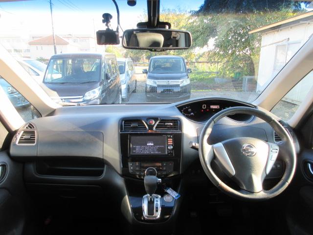 セレナ ハイウェイスターＳ－ＨＶアドバンスドセーフティパック　クロスギアパッケージ　後期型　防水シート　全周囲カメラ　ブレーキサポート　車線逸脱警報　ＳＤナビＢｌｕｅｔｏｏｔｈフルセグＴＶ　ＥＴＣ　純正１６インチアルミホイール　両側電動スライドドア（53枚目）