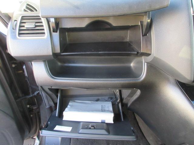 セレナ ハイウェイスターＳ－ＨＶアドバンスドセーフティパック　クロスギアパッケージ　後期型　防水シート　全周囲カメラ　ブレーキサポート　車線逸脱警報　ＳＤナビＢｌｕｅｔｏｏｔｈフルセグＴＶ　ＥＴＣ　純正１６インチアルミホイール　両側電動スライドドア（57枚目）