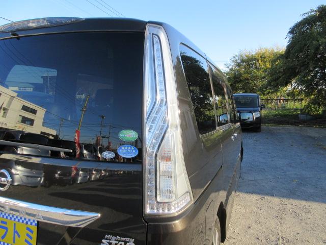 セレナ ハイウェイスターＳ－ＨＶアドバンスドセーフティパック　クロスギアパッケージ　後期型　防水シート　全周囲カメラ　ブレーキサポート　車線逸脱警報　ＳＤナビＢｌｕｅｔｏｏｔｈフルセグＴＶ　ＥＴＣ　純正１６インチアルミホイール　両側電動スライドドア（66枚目）