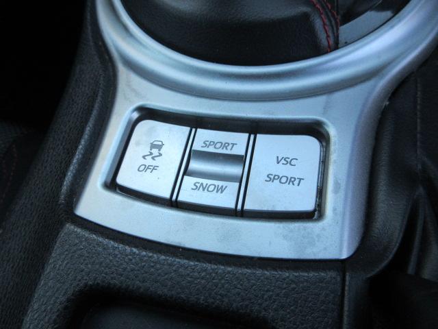 ８６ ＧＴ　ＭＴモードパドルシフト　ＳＤナビ　ＢｌｕｅｔｏｏｔｈフルセグＴＶ　バックカメラ　ＥＴＣ　ガラスフィルム貼　純正１７インチアルミホイール　ＨＩＤオートヘッドライト　フォグライト（29枚目）