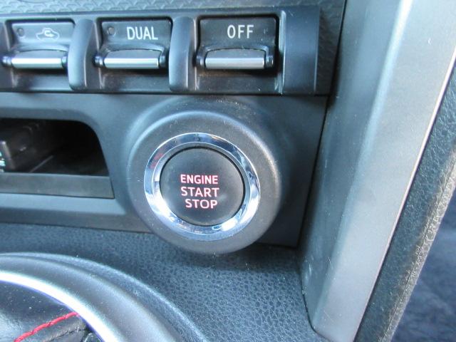 ８６ ＧＴ　ＭＴモードパドルシフト　ＳＤナビ　ＢｌｕｅｔｏｏｔｈフルセグＴＶ　バックカメラ　ＥＴＣ　ガラスフィルム貼　純正１７インチアルミホイール　ＨＩＤオートヘッドライト　フォグライト（30枚目）