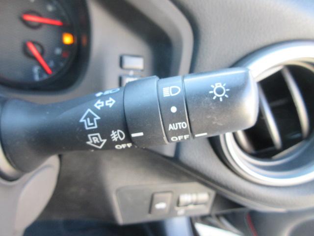 ８６ ＧＴ　ＭＴモードパドルシフト　ＳＤナビ　ＢｌｕｅｔｏｏｔｈフルセグＴＶ　バックカメラ　ＥＴＣ　ガラスフィルム貼　純正１７インチアルミホイール　ＨＩＤオートヘッドライト　フォグライト（33枚目）