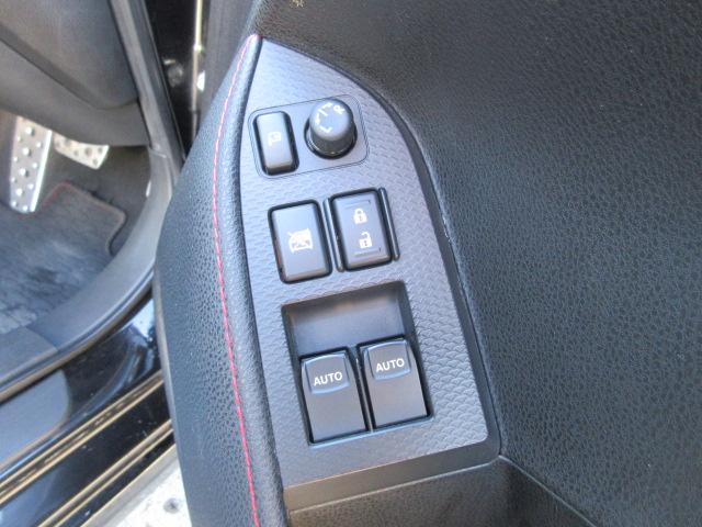 ８６ ＧＴ　ＭＴモードパドルシフト　ＳＤナビ　ＢｌｕｅｔｏｏｔｈフルセグＴＶ　バックカメラ　ＥＴＣ　ガラスフィルム貼　純正１７インチアルミホイール　ＨＩＤオートヘッドライト　フォグライト（35枚目）