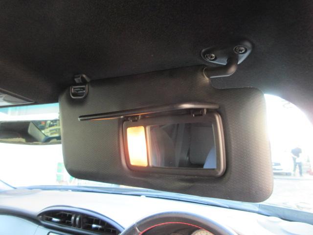 ８６ ＧＴ　ＭＴモードパドルシフト　ＳＤナビ　ＢｌｕｅｔｏｏｔｈフルセグＴＶ　バックカメラ　ＥＴＣ　ガラスフィルム貼　純正１７インチアルミホイール　ＨＩＤオートヘッドライト　フォグライト（37枚目）