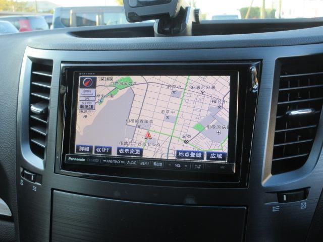 レガシィツーリングワゴン ２．５ｉアイサイト　車検２年付き　４ＷＤ　後期型　ブレーキサポート　車線逸脱警報　先行車発進警報　ＳＤナビＢｌｕｅｔｏｏｔｈフルセグＴＶ　バックカメラ　ＥＴＣ　電動シート　電動パーキング　クリアランスソナー（13枚目）