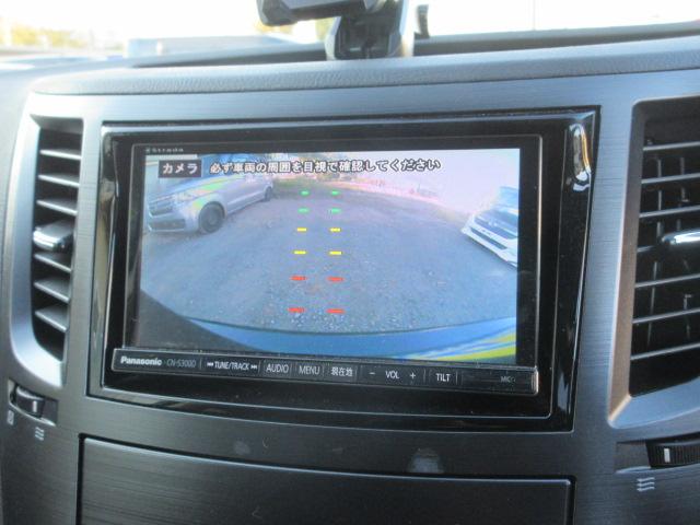 レガシィツーリングワゴン ２．５ｉアイサイト　車検２年付き　４ＷＤ　後期型　ブレーキサポート　車線逸脱警報　先行車発進警報　ＳＤナビＢｌｕｅｔｏｏｔｈフルセグＴＶ　バックカメラ　ＥＴＣ　電動シート　電動パーキング　クリアランスソナー（14枚目）